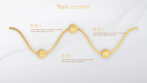 道德与法治工作总结动态PPT模板
