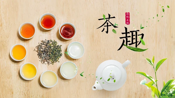 绿色唯美茶文化品茶论道PPT模板