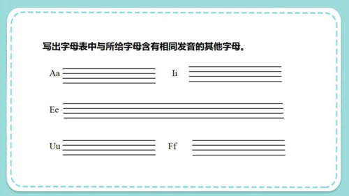 Unit 6 I like hamburgers Lesson 31- Lesson 32 课件（4