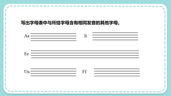 Unit 6 I like hamburgers Lesson 31- Lesson 32 课件（4
