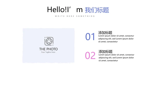 才艺表演比赛评审PPT动态模板