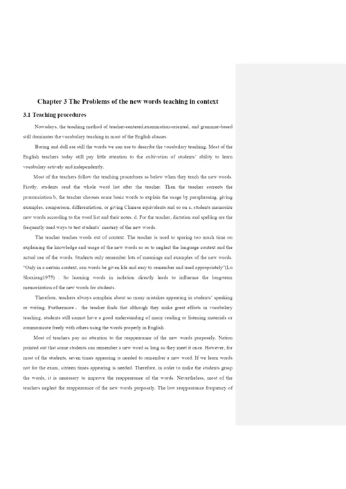 毕业论文已改=feedback 2.docx