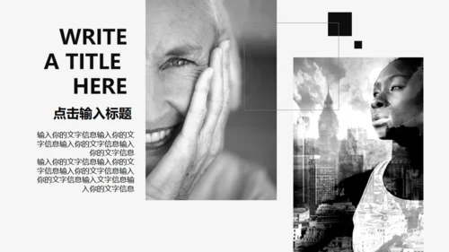 大气高端黑白风商业计划书通用PPT模板
