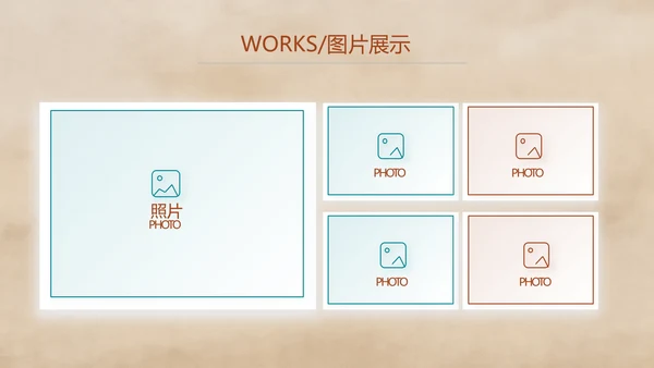 五四青年节激扬青春文艺青年PPT动态模板