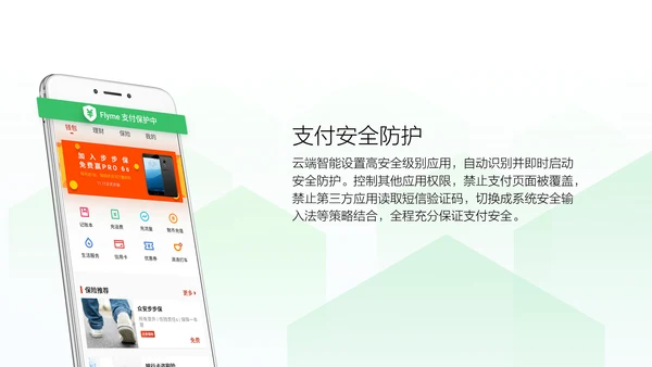 极简科技产品发布会活动策划通用PPT模板