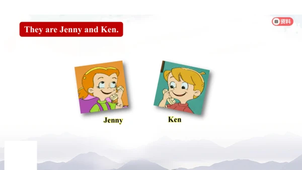 Unit 6 Birthdays Lesson 2 课件(共29张PPT)