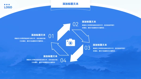 扬帆起航_蓝色商务风工作计划汇报通用PPT模板