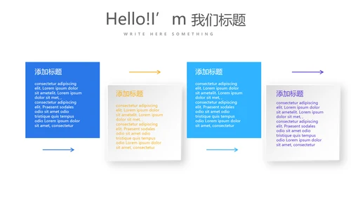 教育行业开题报告毕业答辩动态PPT模板