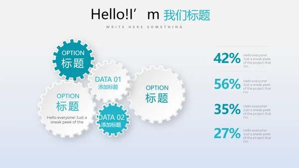 教育行业开题报告毕业答辩动态PPT模板