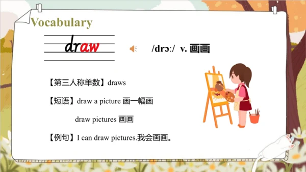 Unit 4 Drawing in the park  Story time 课件(共68张PPT)