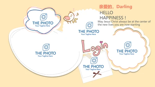 遇见最美教师感恩教师节动态PPT模板