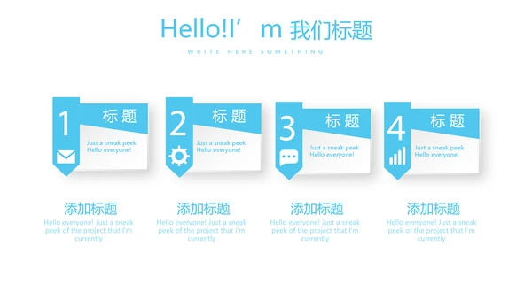 蓝色简约大方医疗牙科口腔护理动态PPT