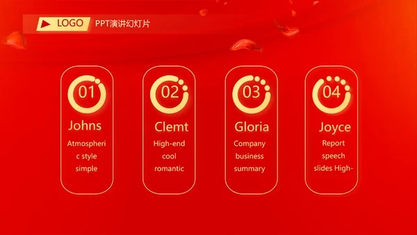 红色喜庆毕业典礼通用动态PPT模板