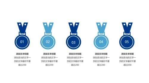 魅力东方上海印象上海旅游东方明珠画册展示PPT模板