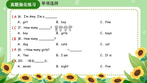 Module 5（复习课件）-2023-2024学年三年级英语上册期末核心考点集训（外研版三起）（共