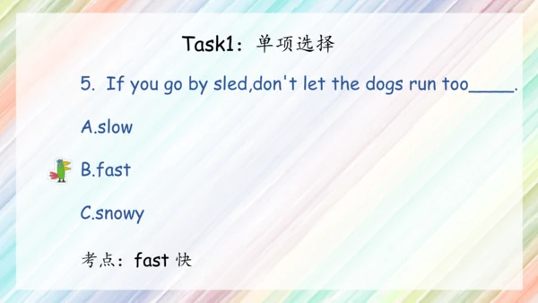 Unit2 Ways to go to school复习课件（共40张PPT）