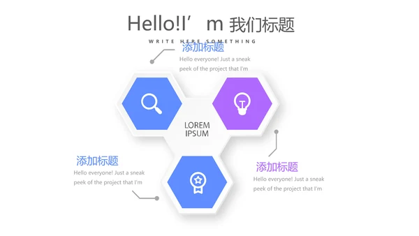 蓝色创意大气携手起航共筑梦想年年终总结汇报商务通用PPT动态模板