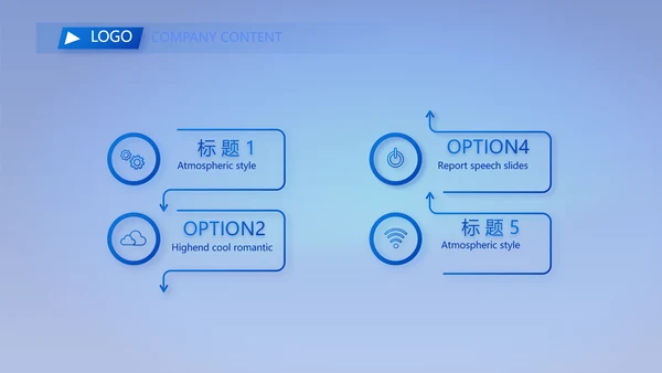 蓝色医疗耳科疾病工作汇报动态PPT