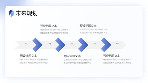扁平商务风QC成果汇报PPT工作总结