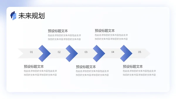 扁平商务风QC成果汇报PPT工作总结