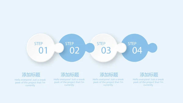 蓝色简约大方医疗牙科口腔健康动态PPT