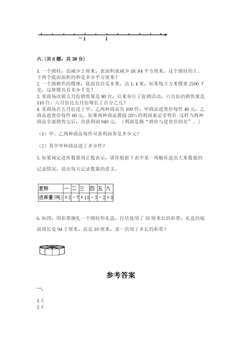 小学毕业班数学检测题附答案【夺分金卷】.docx