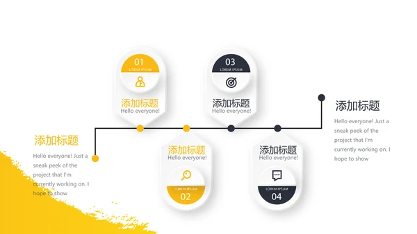 健身运动健身器材健身房年终总结动态PPT封含怕