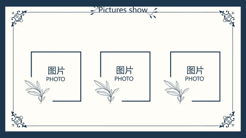 创意欧式简约室内设计方案动态PPT模板