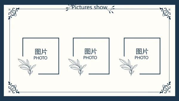 创意欧式简约室内设计方案动态PPT模板