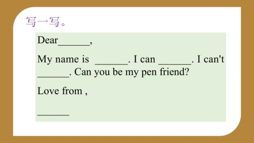 Module 5 Unit 1 Can you be my  Chinese pen friend?
