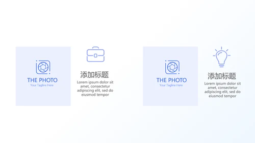 细菌病毒医疗科研工作汇报动态PPT模板