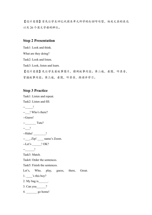 Unit 1 Hello Period 4教案