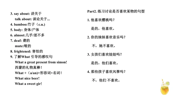 外研版（一年级起点）六年级上册英语Module6-Module10知识点讲解课件（66张）