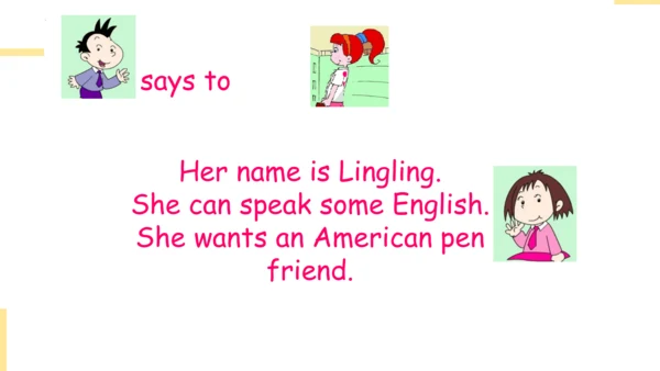 Module 5 Unit 1 Can I write to her（课件(共39张PPT)