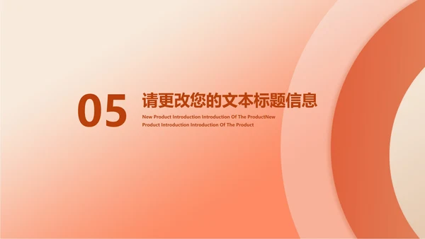 小清新渐变风感恩母亲节PPT模板