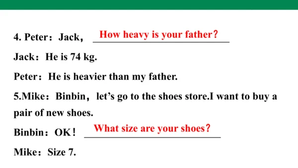 Unit 1　How tall are you？专项练习课件(共64张PPT)