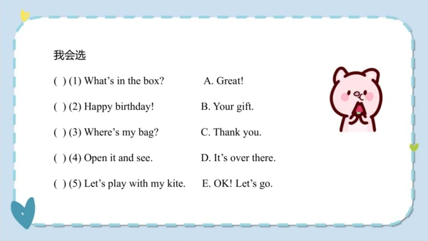 Unit 5 I like those shoes  Lesson 25- Lesson 26  课