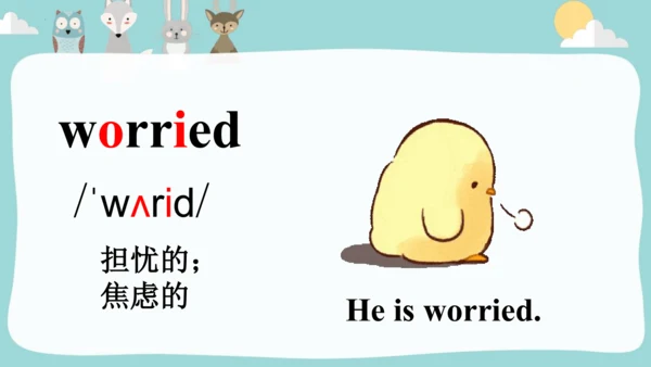 Module10 Unit1 Were you on the second floor课件(共36张