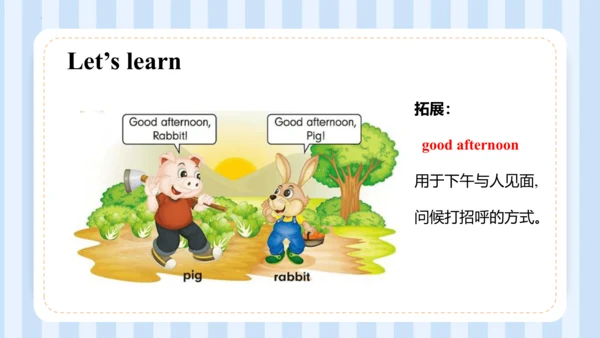 Unit 1 Hello I‘m monkey Lesson 3 - Lesson 4 课件(共44