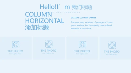 蓝色简约大方医疗牙科口腔健康动态PPT