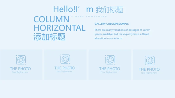 蓝色简约大方医疗牙科口腔健康动态PPT