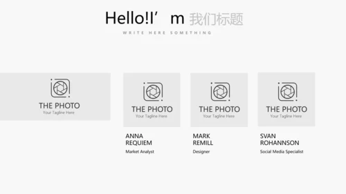 简约时尚室内装饰设计PPT动态模板