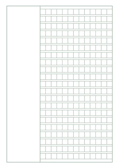 简约绿色方格纸作文纸记录纸学习纸稿纸作文纸