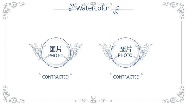 品牌推广策划方案工作总结动态PPT