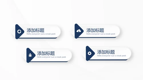 稳重大气法律法学知识宣传动态PPT