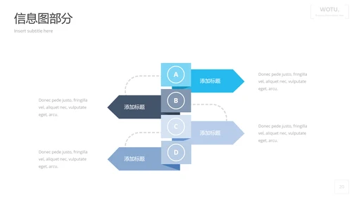 蓝色简洁设计公司简介商务通用PPT模板