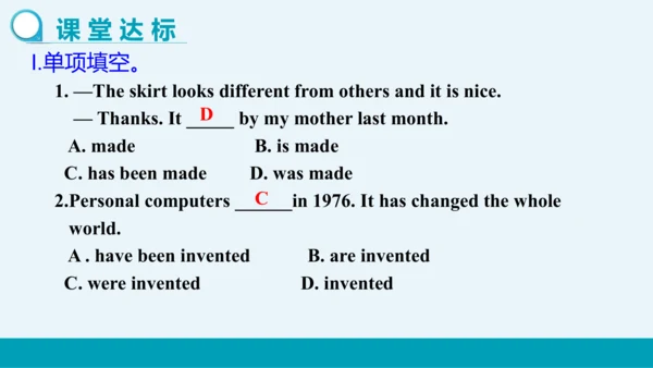 【轻松备课】外研版初中英语九年级上Module 8 Unit 2教学课件