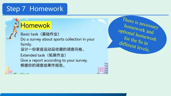 Unit 5  SectionA Grammar Focus-3c 说课课件 人教版七年级英语上册U