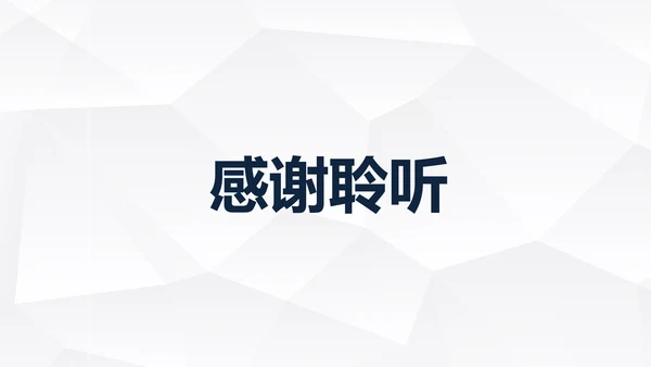下肢静脉曲张护理查房医疗教学PPT课件
