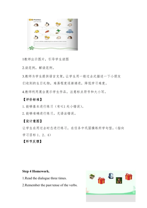 外研版（三起）六年级下册Module 6 教学设计+任务单（两课时）